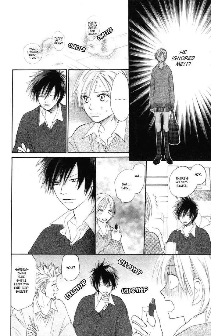 High School Debut Chapter 10 6